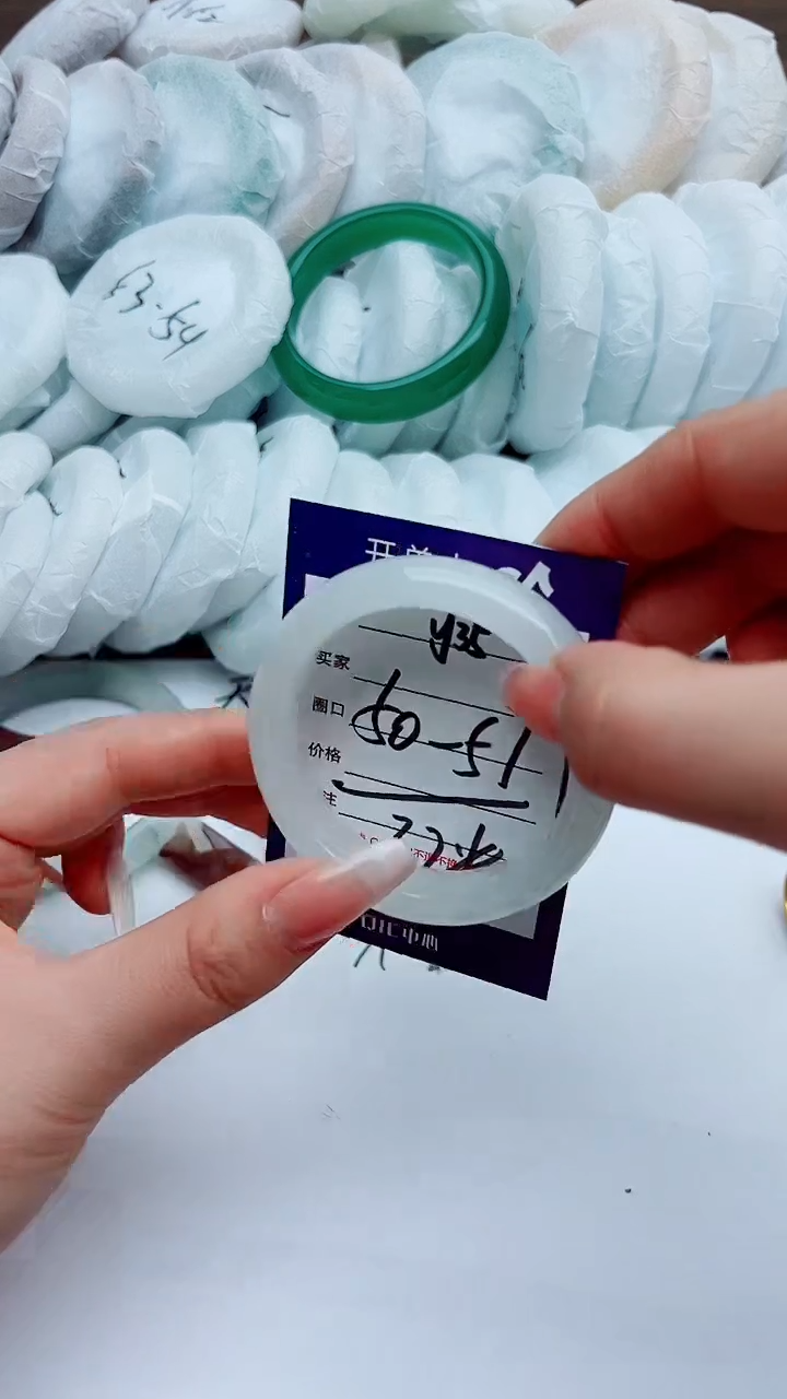【闪购商品】石英质玉手镯未镶嵌y35-50-51