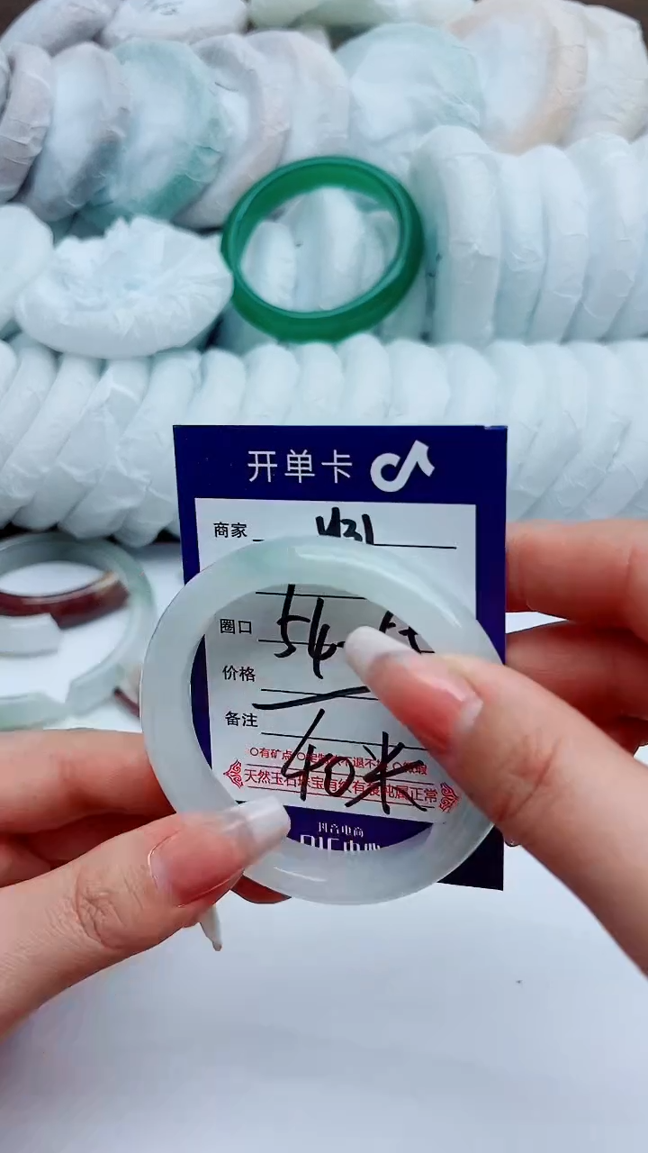 【闪购商品】石英质玉手镯未镶嵌y31-54-55