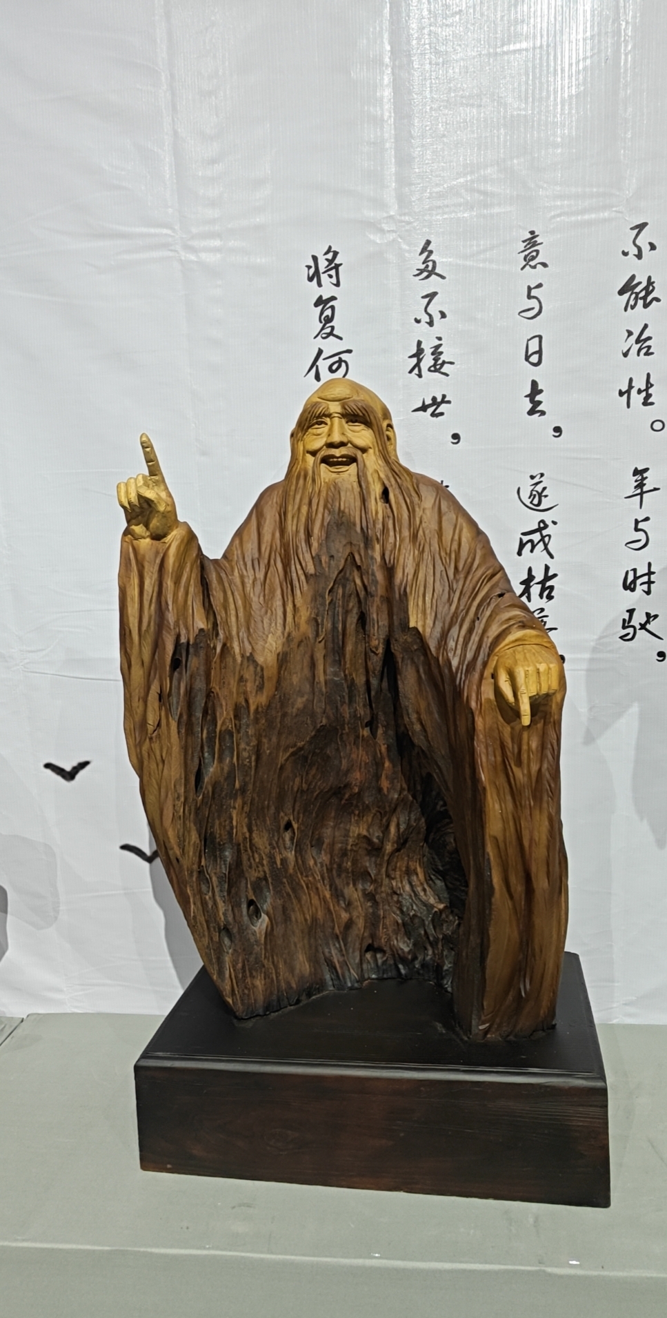 木雕工艺品（香樟木-老子）匠心制作一体成型长54宽35高96