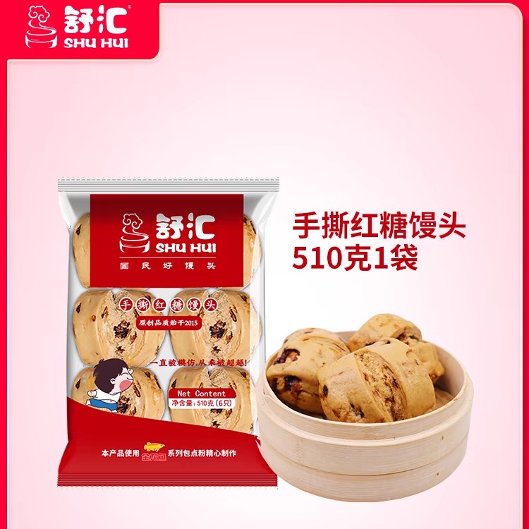 舒汇红糖馒头（6个装）馒头同城送