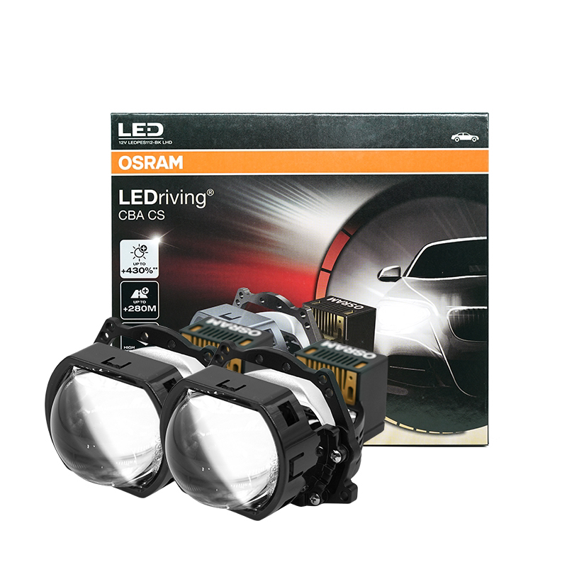 欧司朗CBA CS方形 三灯杯