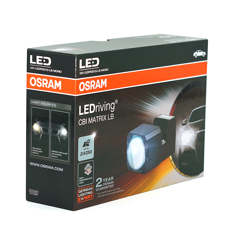 OSRAM欧司朗矩阵单光 单近光模组