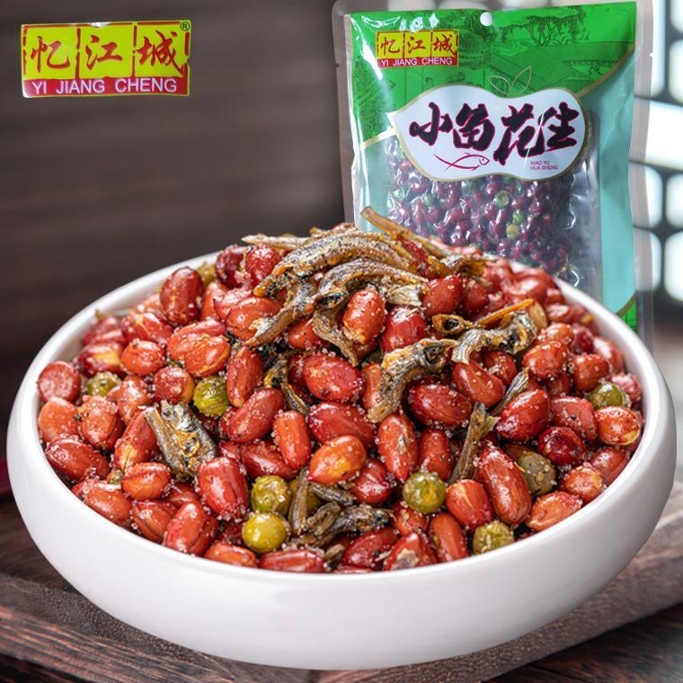小鱼花生米油炸红皮下酒神器开袋即食香脆方便携带好吃净含量100g
