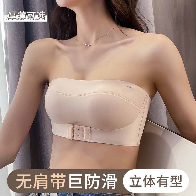 【无肩带防滑】多情猫内衣女小胸聚拢抹胸2025爆款裹胸前扣文胸罩