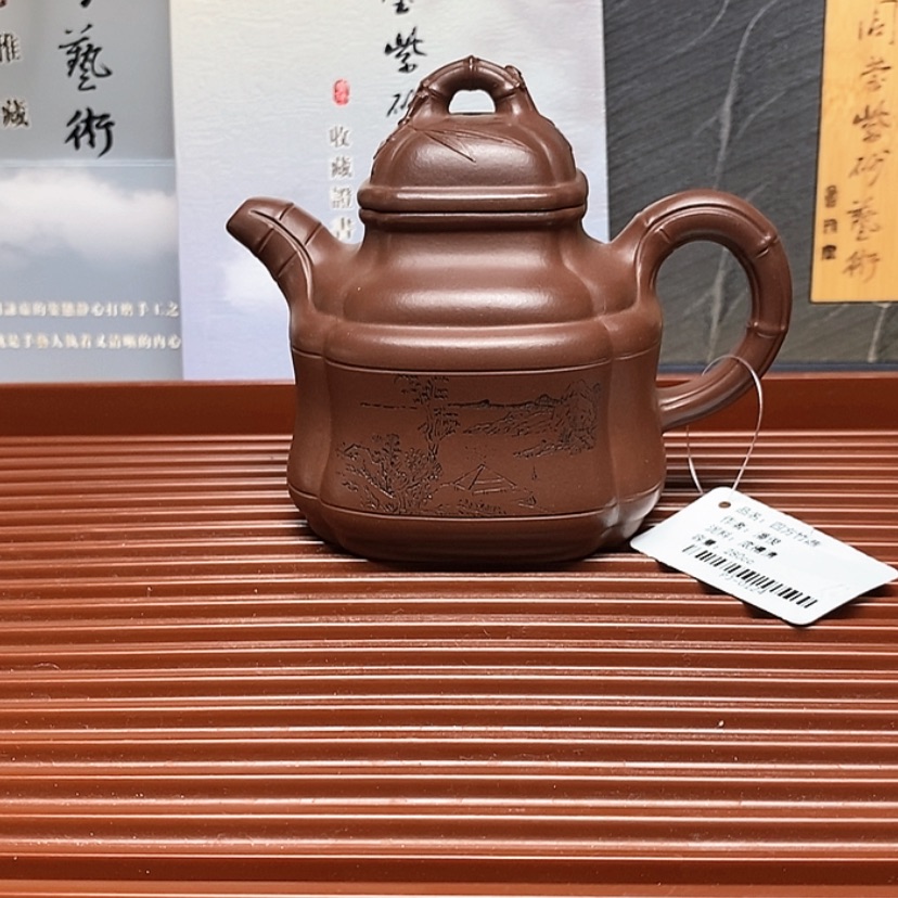 【闪购商品】紫砂茶壶