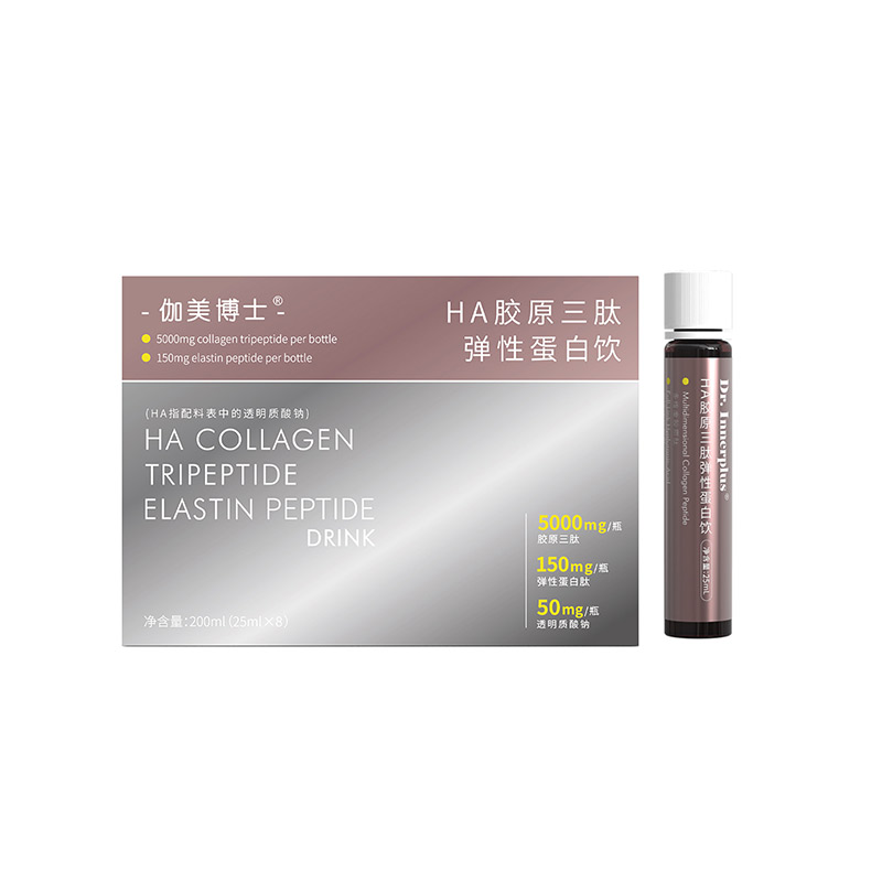 福瑞达集团伽美博士HA胶原三肽弹性蛋白饮四盒烟酰胺口服