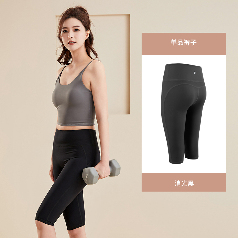 02短裤新款瑜伽鲨鱼裤女高腰提臀外穿跑步训练蜜桃压缩裤运动健身
