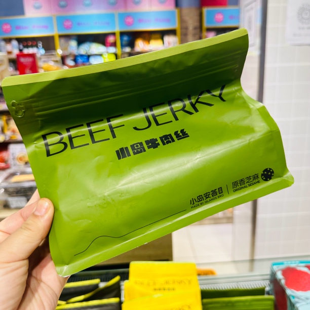 小岛牛肉丝（原香芝麻）