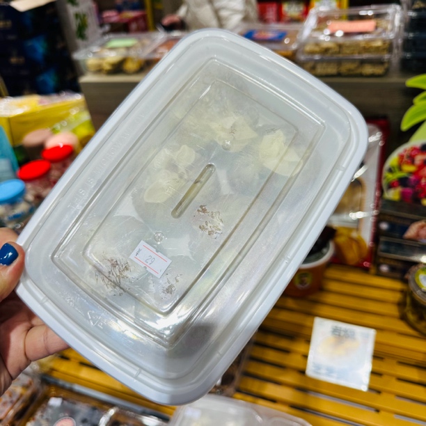 金湖原味烧卖