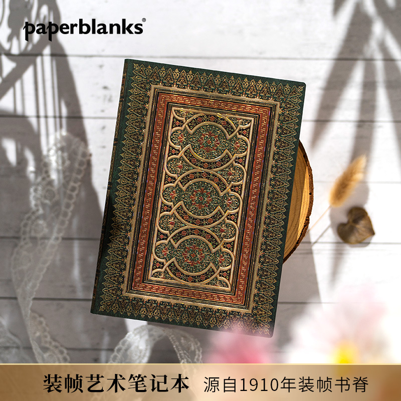 【24年秋季】paperblanks佩兰克复古笔记记事本手账本日记本达夫尼
