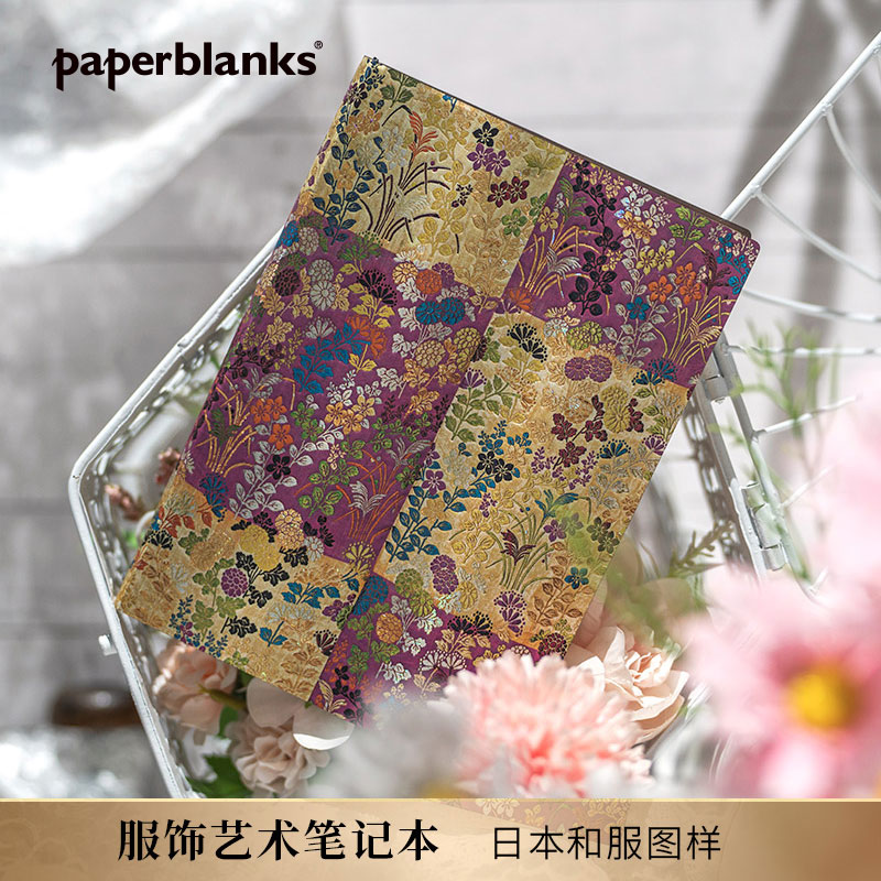 【24年秋季】paperblanks佩兰克复古笔记本记事本手账本日记粉红花