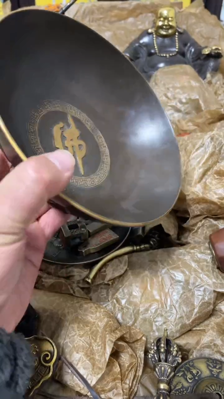 【闪购商品】其他1