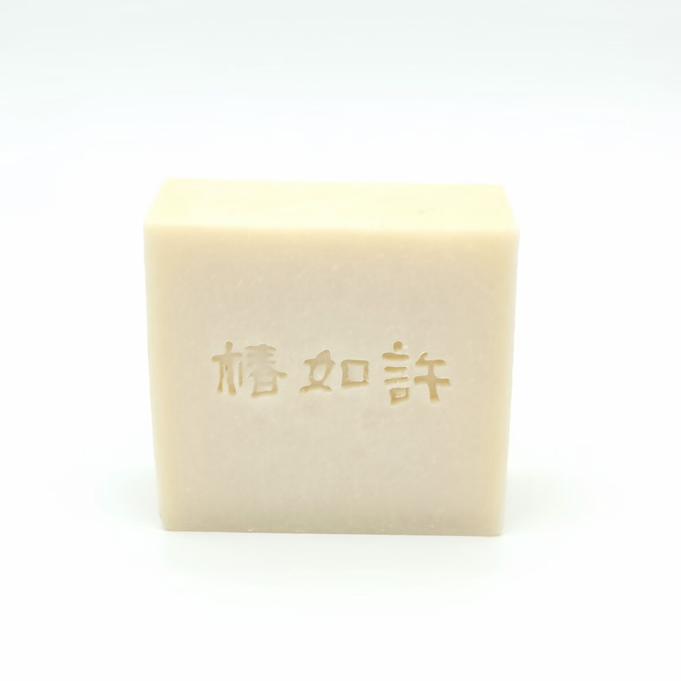 椿如许山茶油滋生洗发皂