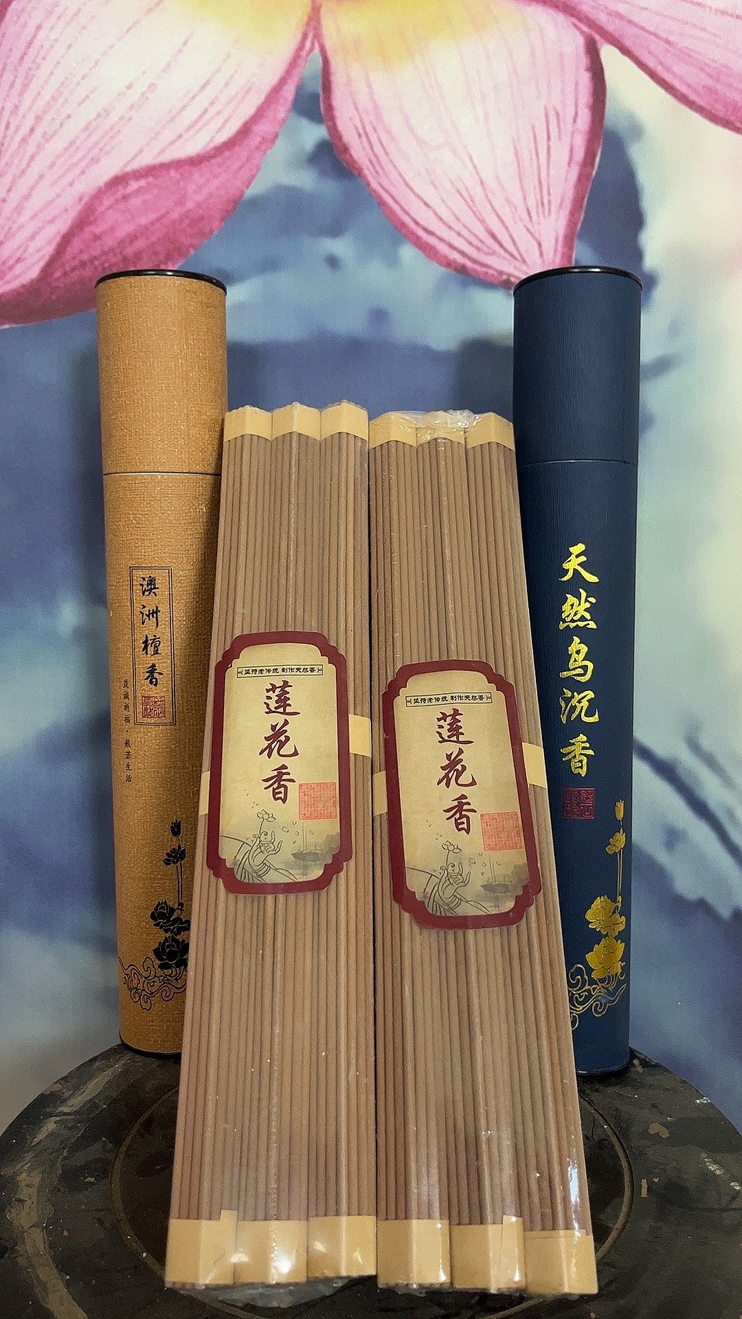 【澳洲檀乌沉香】澳洲檀香乌沉香1桶共200克400根天然香家居用香