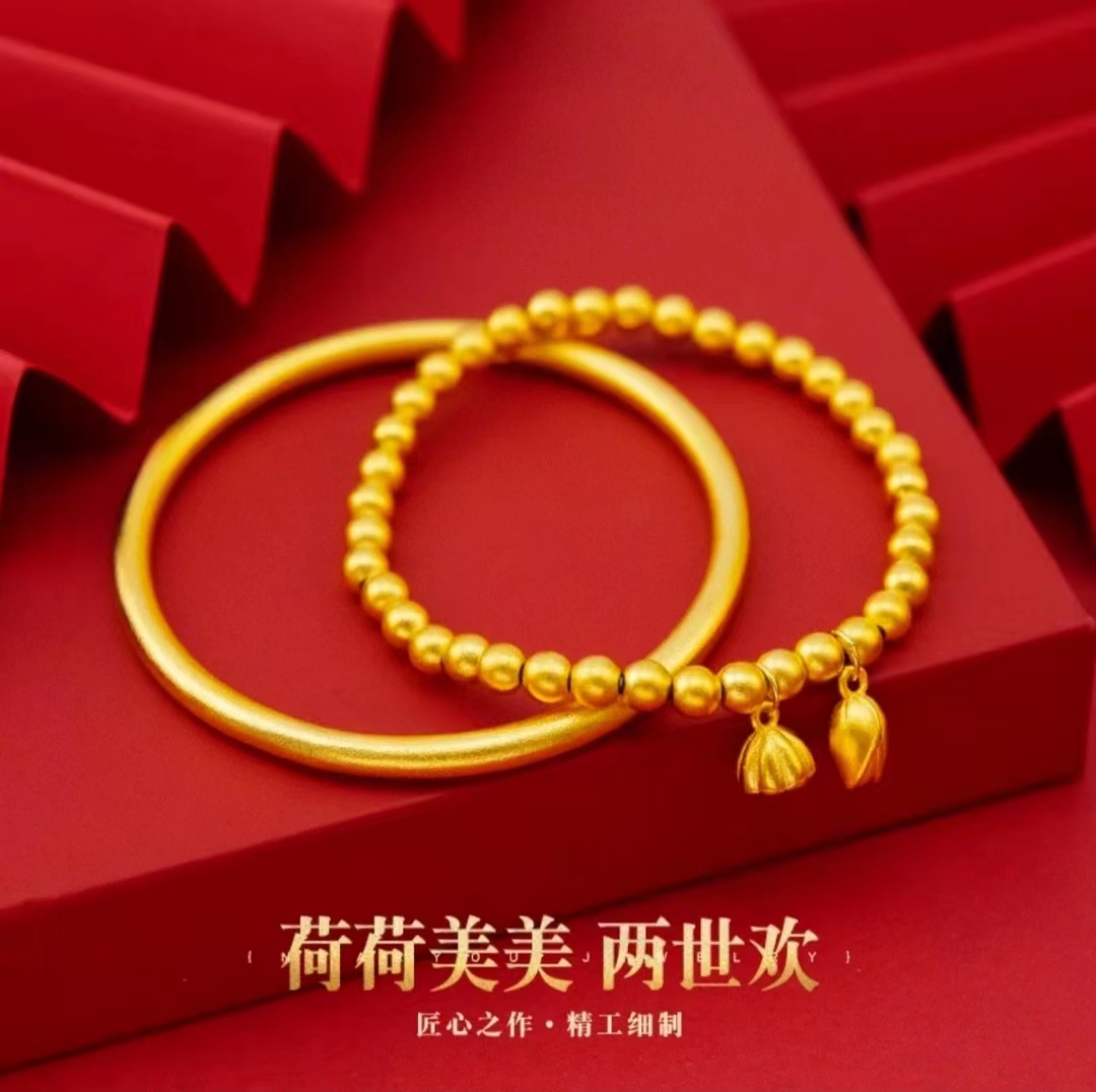 【传承手镯两世欢手链组合】两世欢手链古法传承手镯