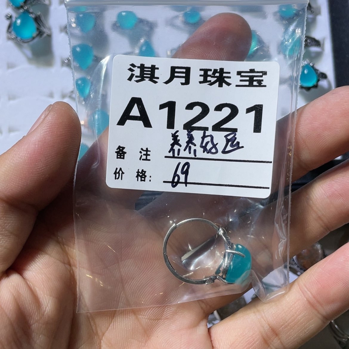 【闪购商品】水晶手链未镶嵌?****i1221