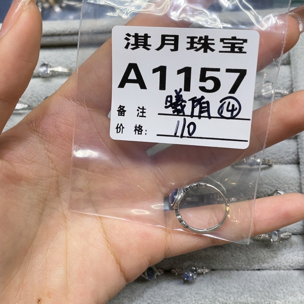 【闪购商品】水晶手链未镶嵌曦*1157