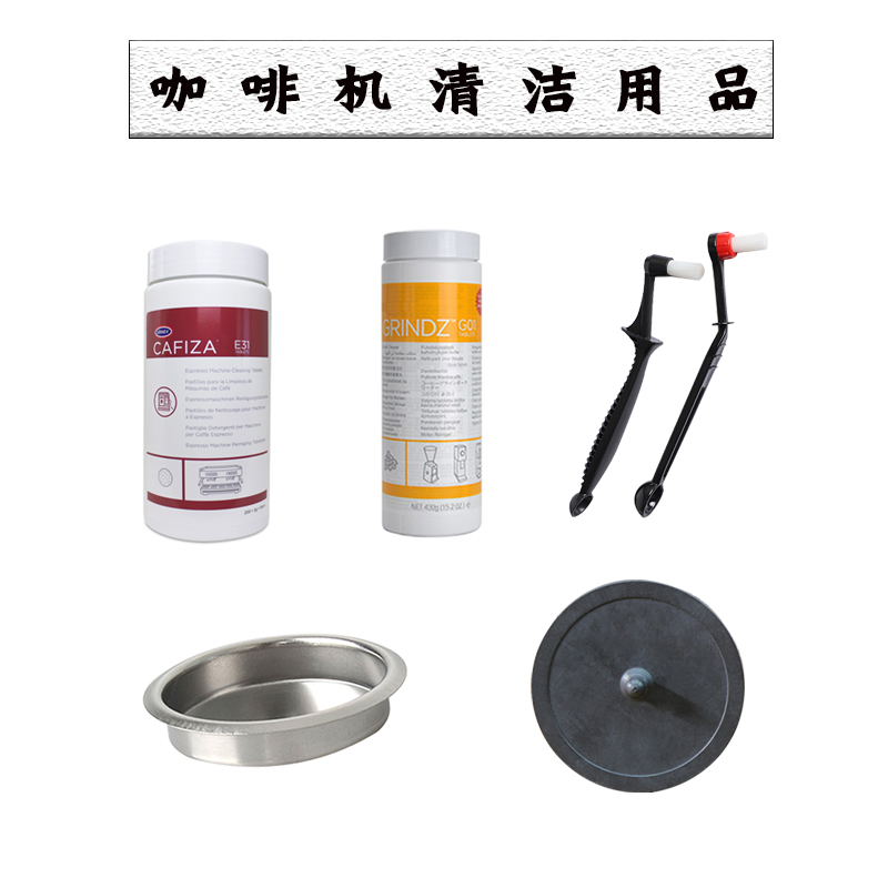 意式咖啡机清洁刷神器冲煮头刷清洁粉除垢防烫弯头尼龙刷配套器具