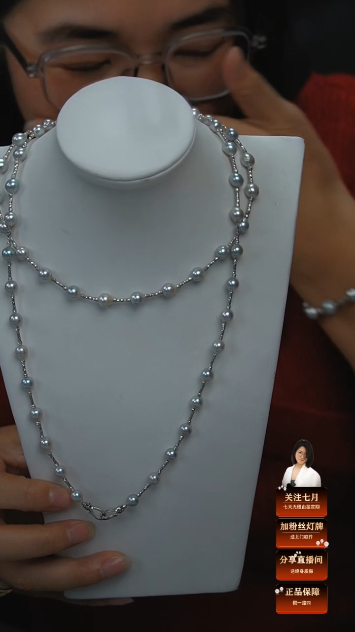 【闪购商品】海水珍珠颈饰银S925镶嵌【July】海水项链