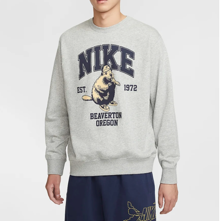 【滔搏联动】NIKE耐克CLUB元年松鼠版灰色限定针织套头衫HV1063-063