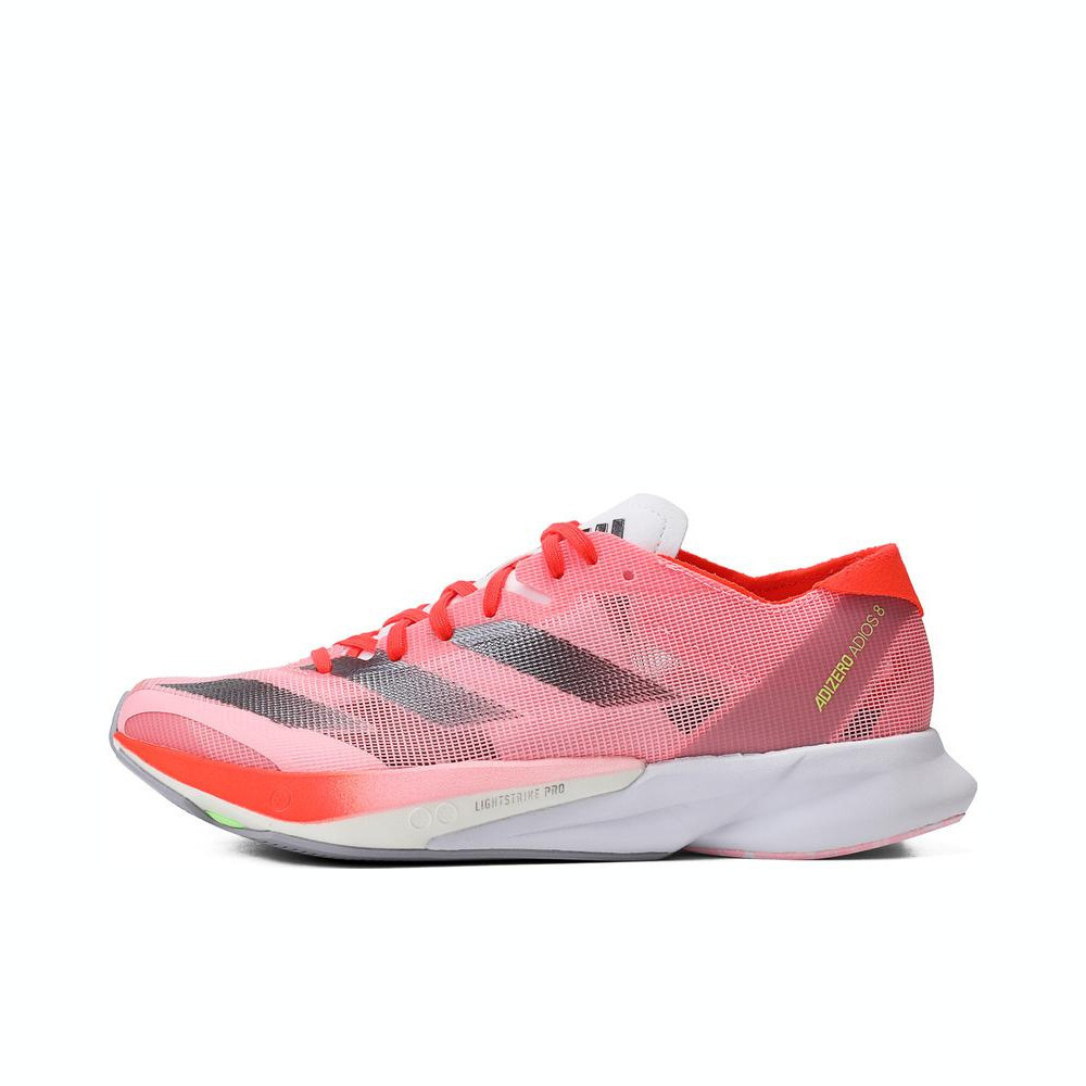 【滔搏联动】adidas阿迪达斯女子ADIZERO ADIOS 8 W跑步鞋ID3632