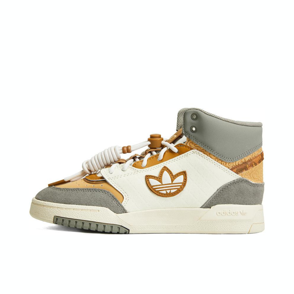 【滔搏联动】adidas Originals阿迪女子DROP STEP XL休闲鞋IF2574