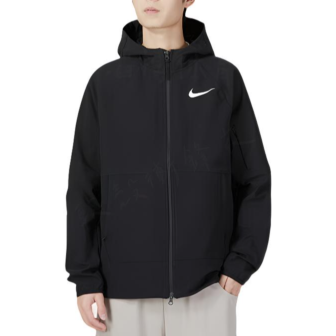 【滔搏联动】NIKE耐克男女春季拒风拒水山系感软壳外套DQ6594-010