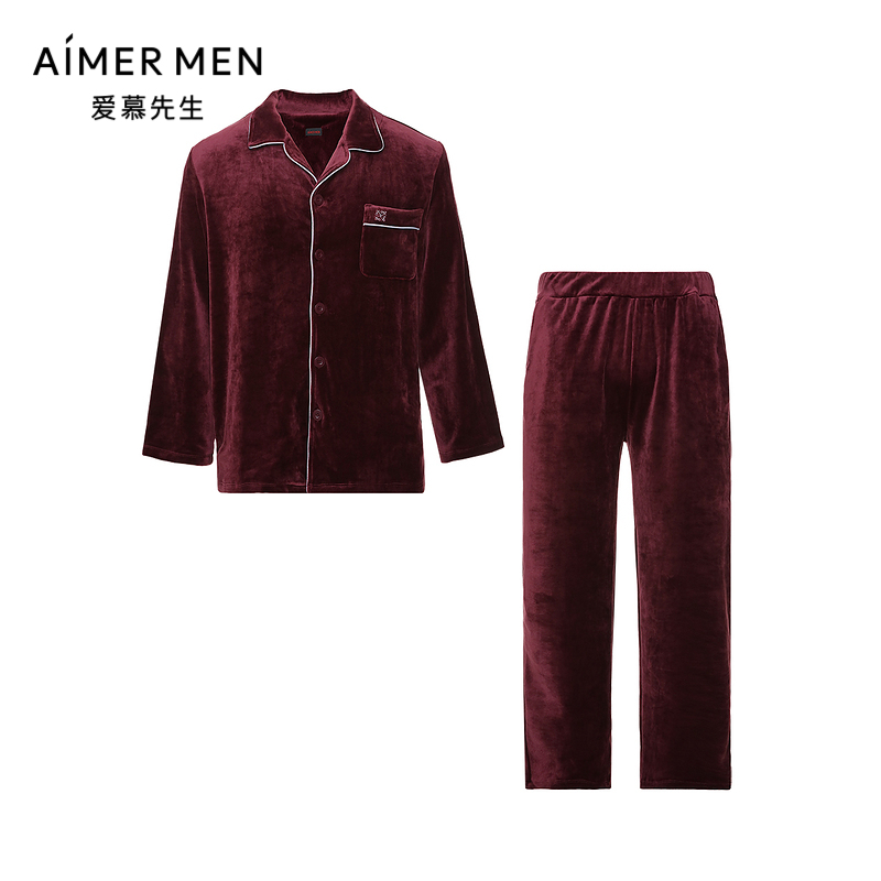 先生男士休闲长袖宽松纯色加厚海岛绒家居套装秋冬NS43C951P