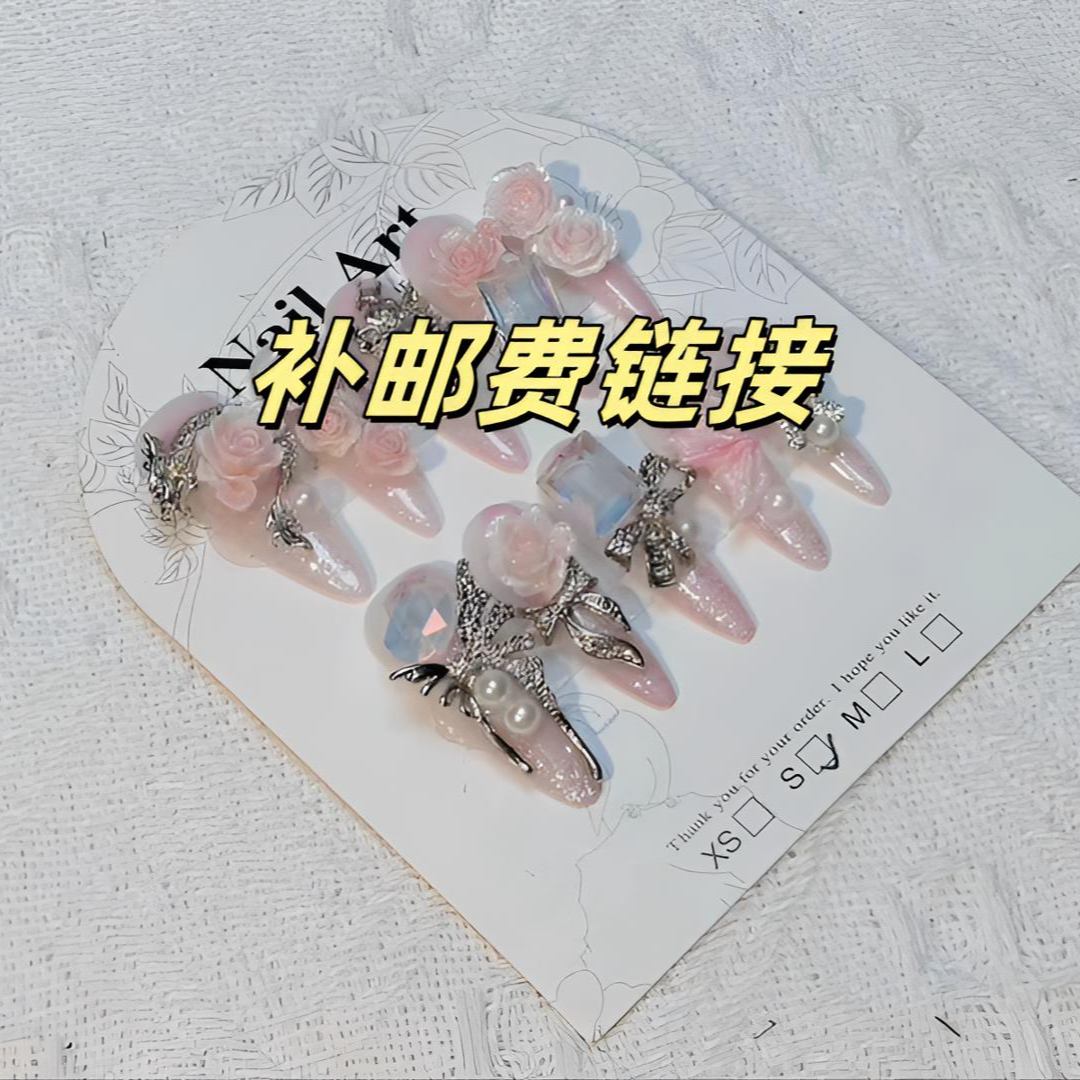 「鹿鹿」纯手工穿戴甲 默认微瑕no退no换
