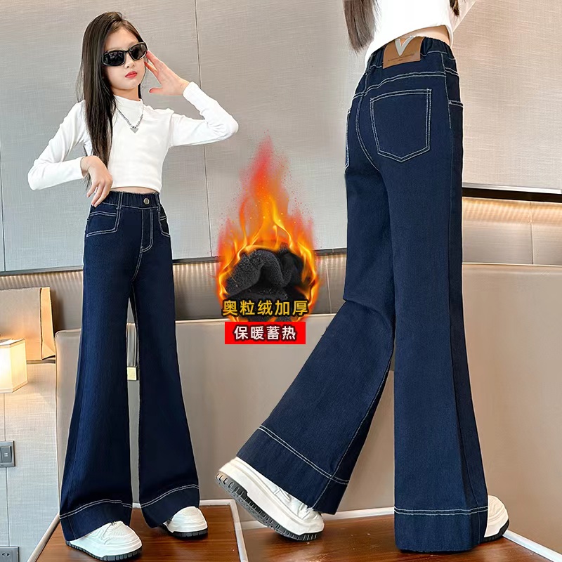 女大童裤子秋款时髦牛仔裤儿童秋装时尚显瘦阔腿裤女孩直筒喇叭裤
