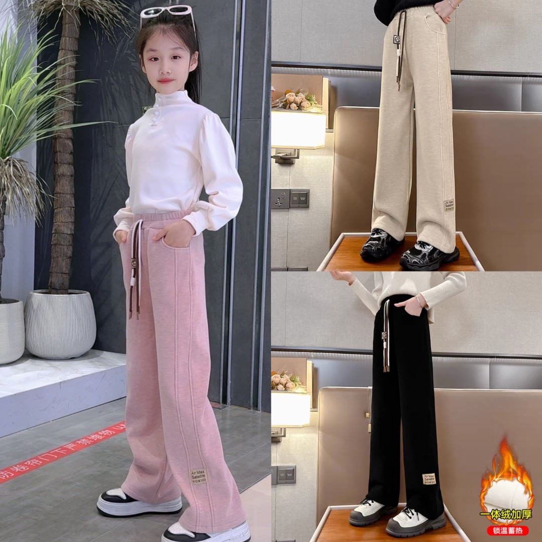 女童裤子秋冬新款加厚直筒裤中大童显瘦休闲裤保暖洋气百搭长裤