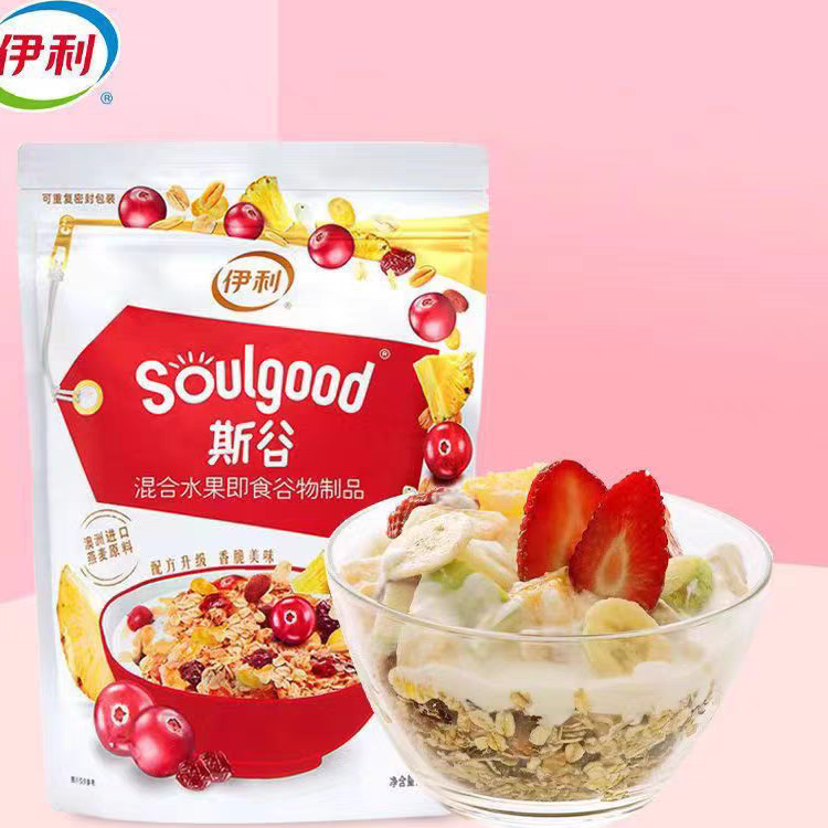 24年7月7日2包伊利新食机斯谷混合水果即食谷物320g