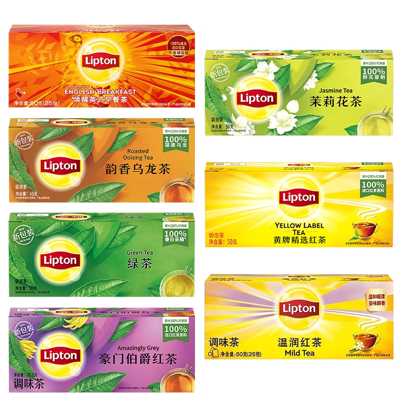 立顿茉莉花洛神赋西柚柑橘白桃乌龙茶袋泡茶17.5g  6盒