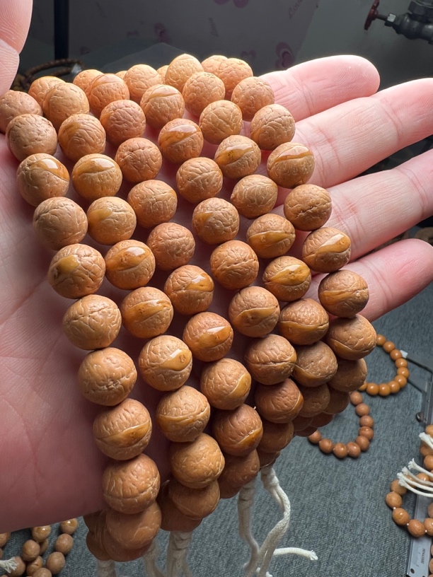 【大眼】封眼凤眼手持尺寸13左右