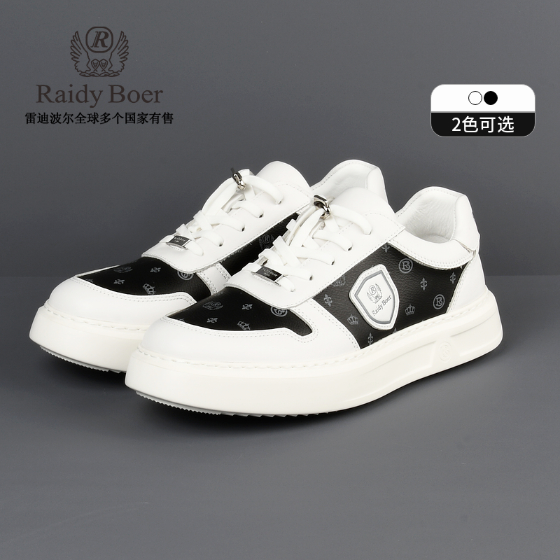 【牛皮革】雷迪波尔男老花图案超细纤维低帮休闲国潮板鞋2019