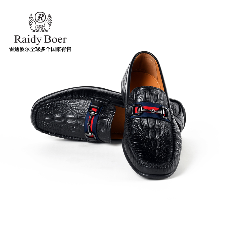 Raidy Boer/雷迪波尔男士牛皮革休闲皮鞋RDHQ31143