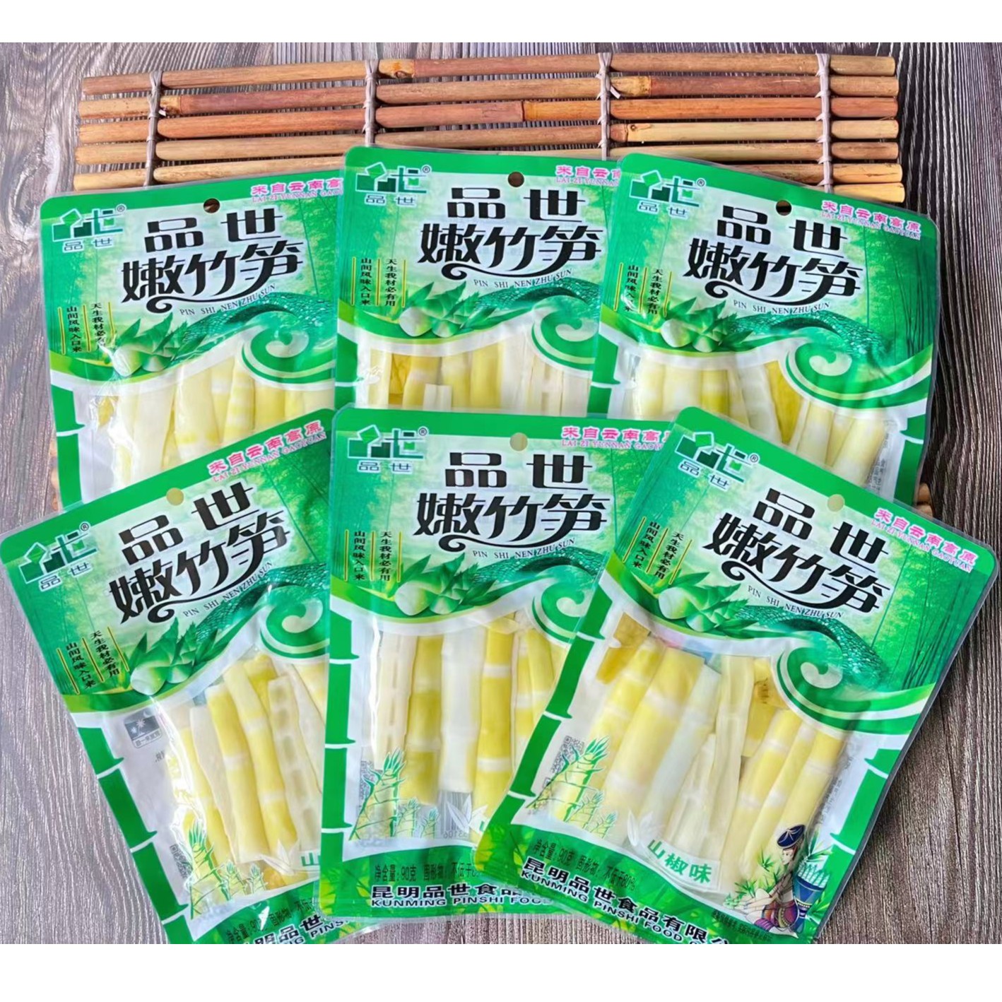  品世嫩竹笋山椒味90克泡椒笋尖品世酸辣竹笋即食零食脆嫩鲜竹笋