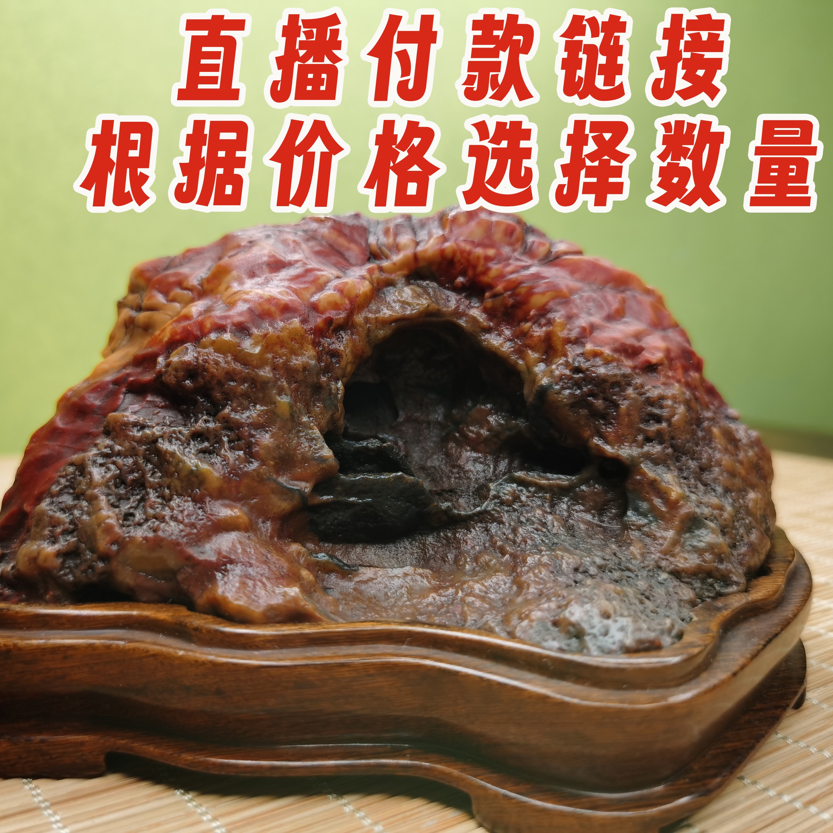 新疆哈密大石轩 带你寻找大美新疆好物
