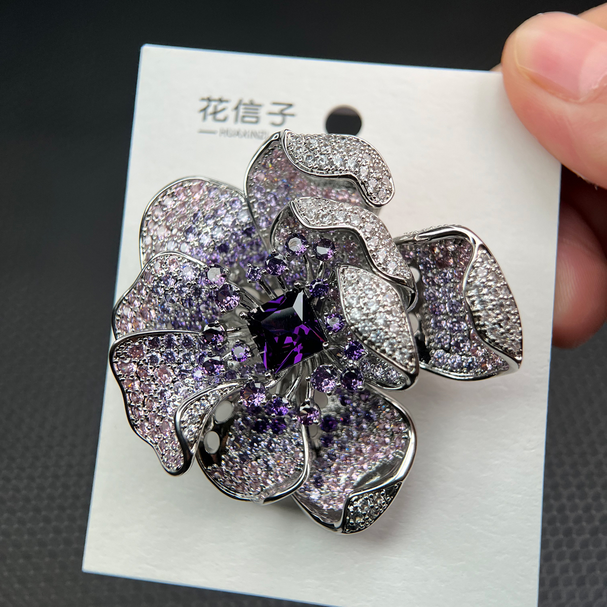 花信子 铜锆石胸针 9122 紫意芳华 新配色设计师重工奢华大衣胸花