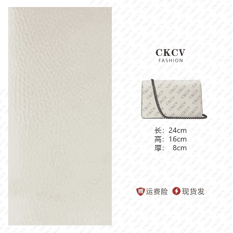 【经典款酒神荔枝纹单肩包】新款潮流链条腋下包时尚百搭斜挎包A11