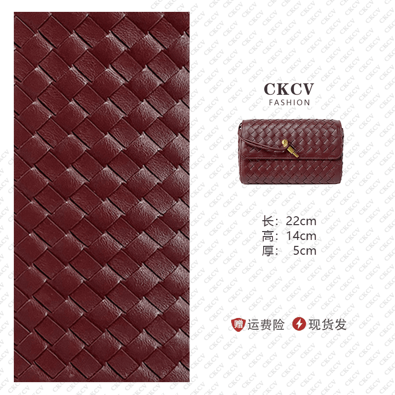 【B某V家晚宴编织手拿包】新款潮流风琴包百搭休闲单肩斜挎包A02