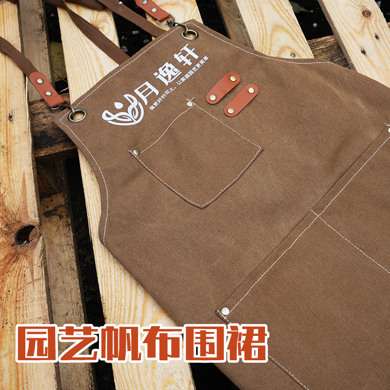 新款加厚时尚水洗帆布围裙工作服园艺上班围腰防油加厚加大