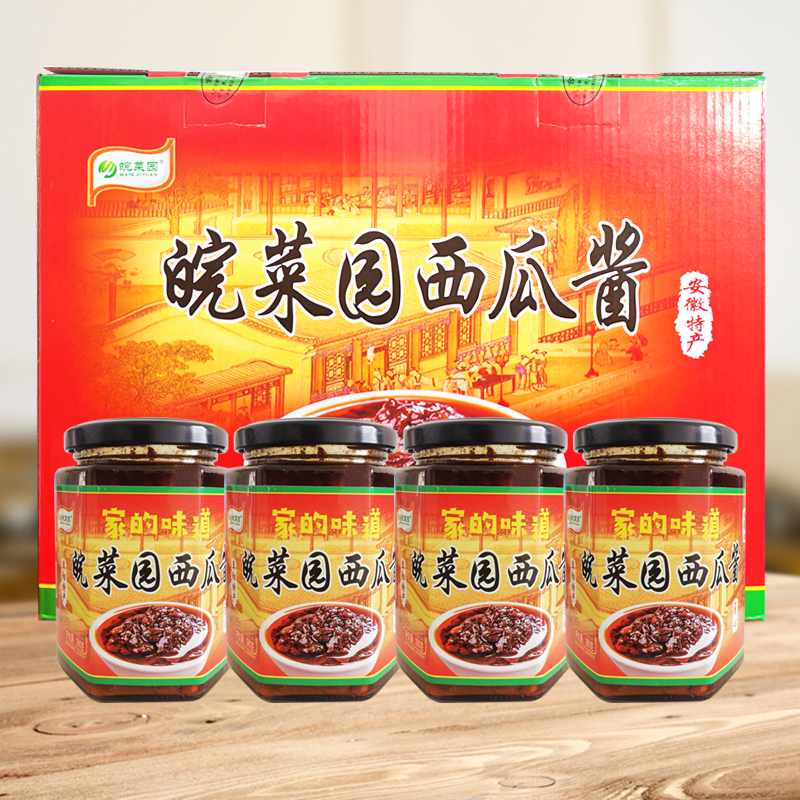 皖菜园西瓜酱礼盒1120g安徽特产正宗西瓜酱豆老式拌面酱过节送礼