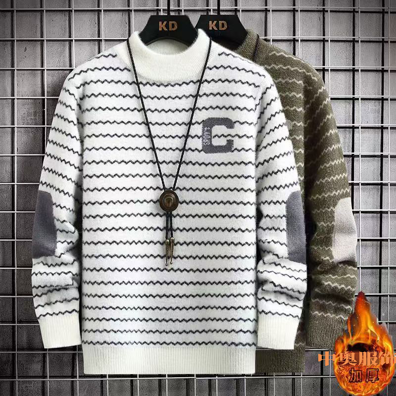 青少年新款学生秋冬季毛衣潮流半高领针织衫打底加厚保暖男士毛衣