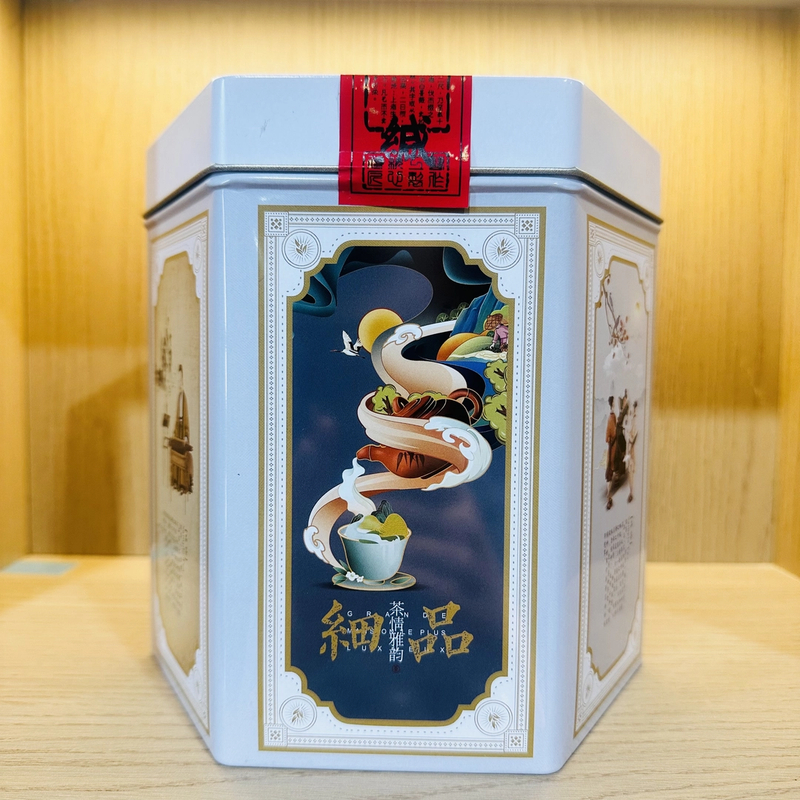 六角罐 老白茶（250g）