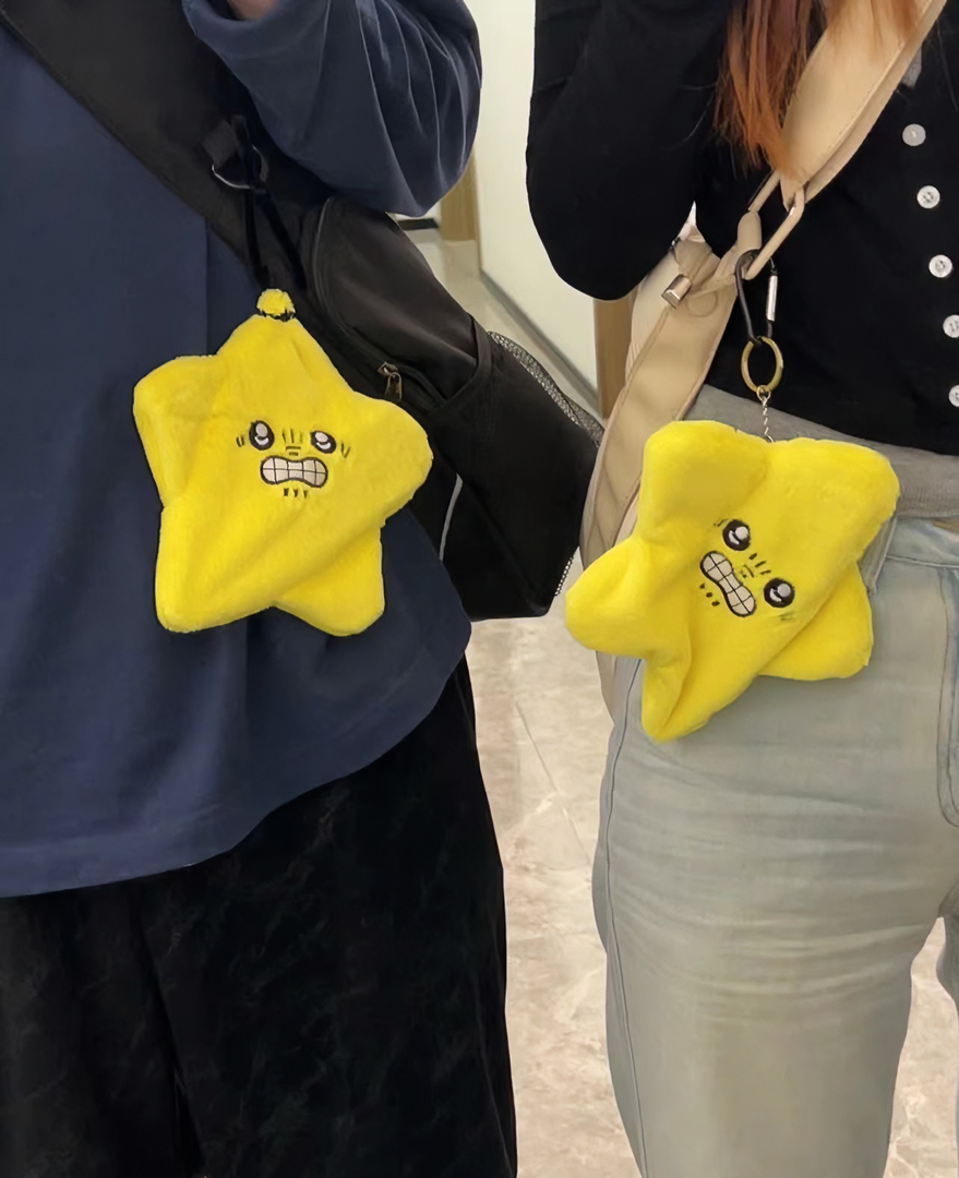 【发光款】会动的chiikawa吉伊卡哇流星星毛绒挂件书包装饰会学说话