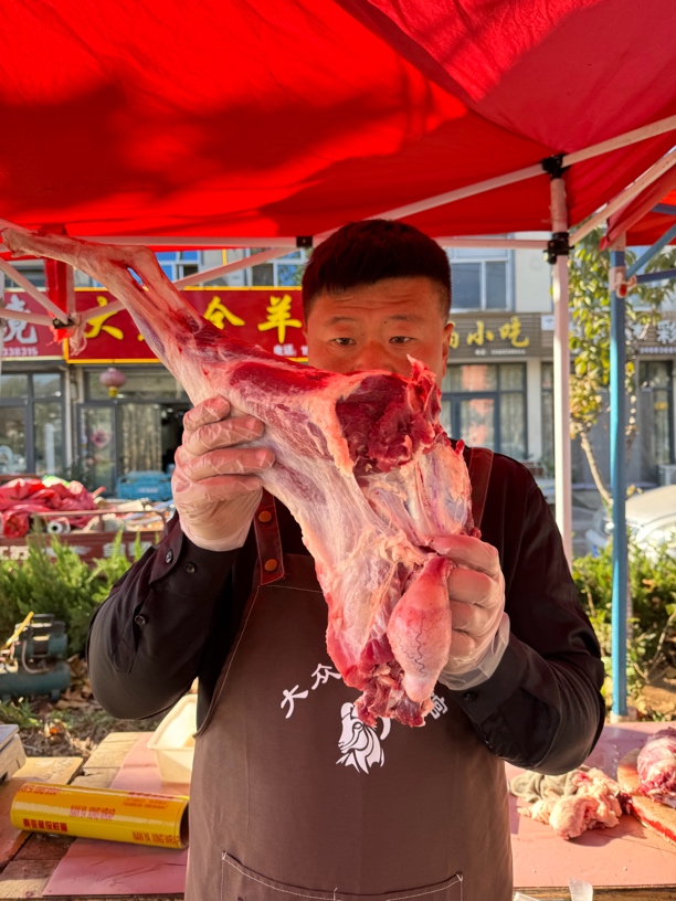 【后～腿】《现场称重、现场分割、分割不退、理性消费》