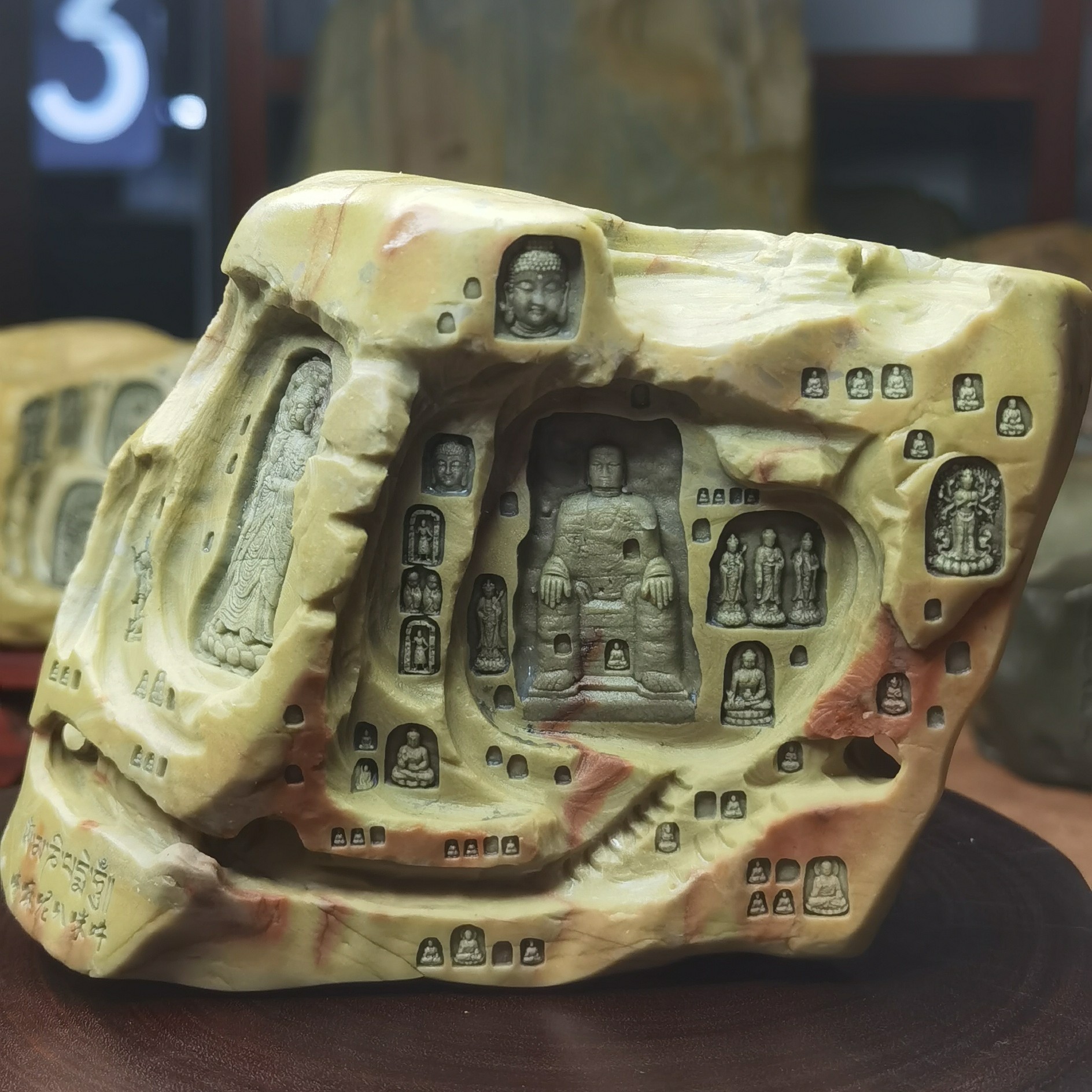 天然戈壁原石刻字桌面创意摆件工艺品礼品