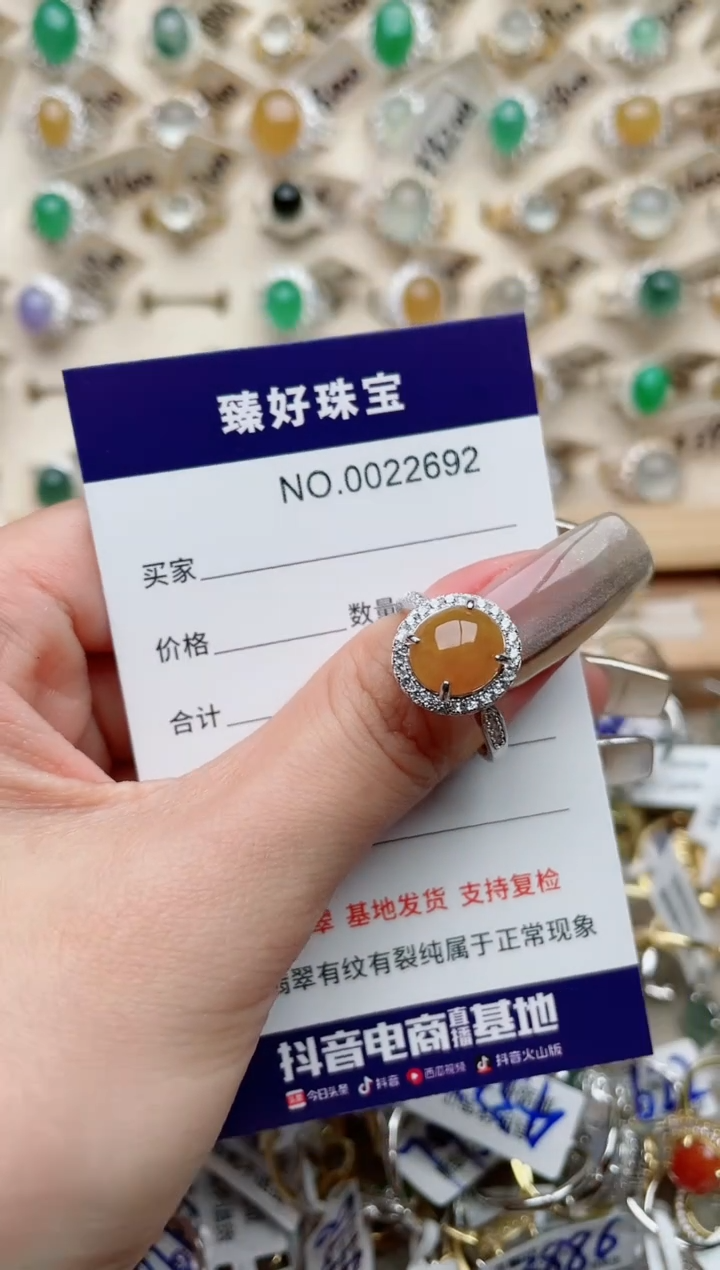 【闪购商品】翡翠戒指银S925镶嵌·