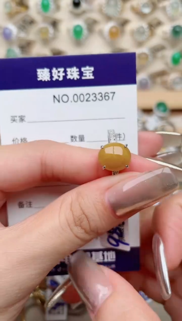 【闪购商品】翡翠戒指银S925镶嵌·